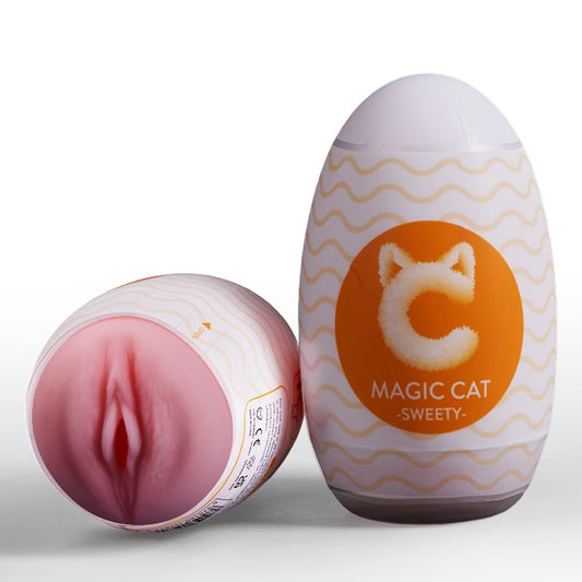 S-HANDE Simulation de vagin Masturbateur manuel portable en forme d'œuf Compagnon d'orgasme pour la maison et le voyage