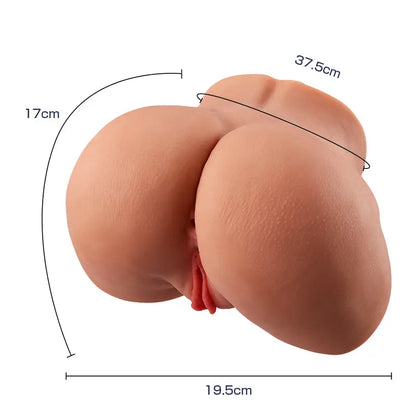 【NOUVEAU】Sakura petites fesses Masturbateurs réalistes Marron 2,5 kg Acmejoy